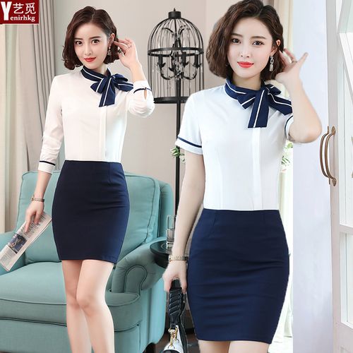 职业装酒店前台餐饮服务员水吧美容师珠宝店女白色衬衫大码工作服